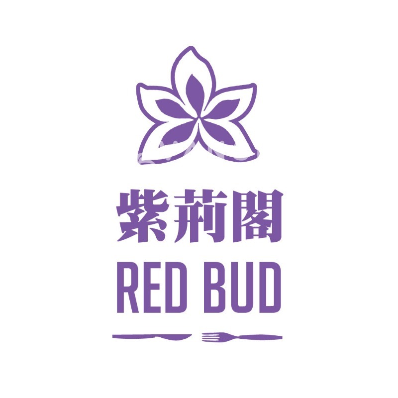 250807005332_Red Bud Logo.jpg